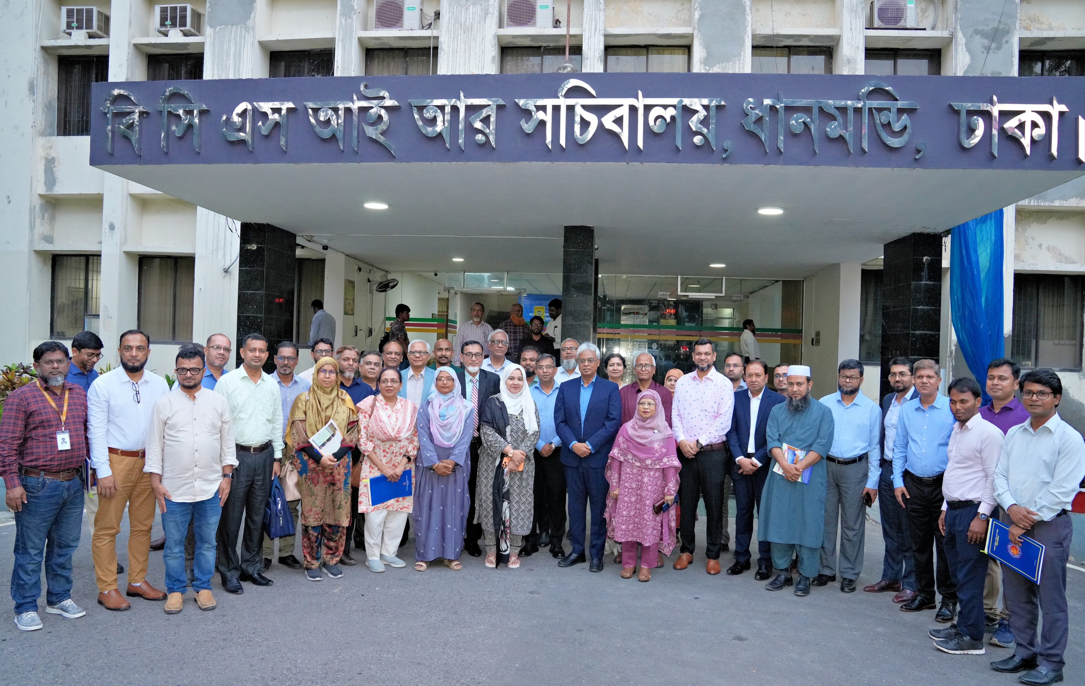 BCSIR and icddr,b Sign Agreements to Advance Clinical and Laboratory ...